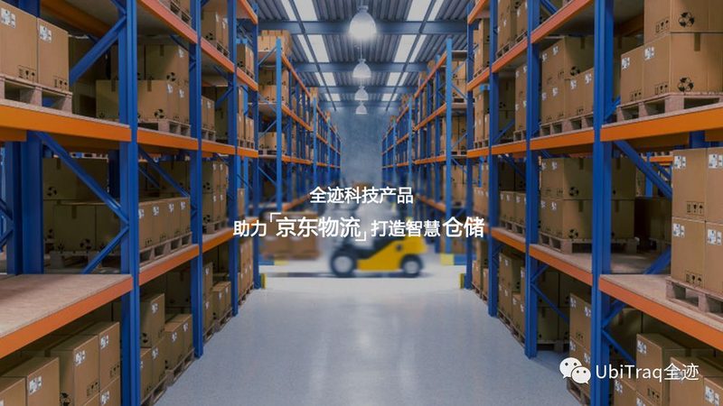 防爆叉车适用范围及行业解析
